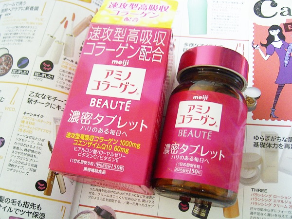 Viên uống căng da chống lão hóa Meiji Beauty
